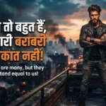 Attitude Dushman Shayari a confident man in leather jacket