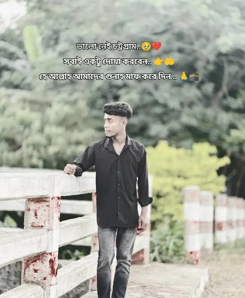 Attitude Dushman Shayari এর জন্য কালো পোশাকে সানগ্লাস পরা আত্মবিশ্বাসী যুবকের প্রতিকৃতি