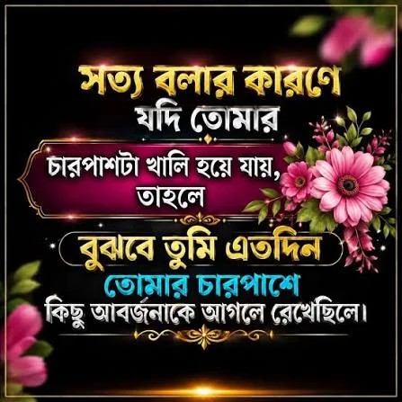 ttitude Dushman Shayari এর জন্য ভারতের বাইরে আত্মবিশ্বাসী পুরুষের সানগ্লাস পরা প্রতিকৃতি