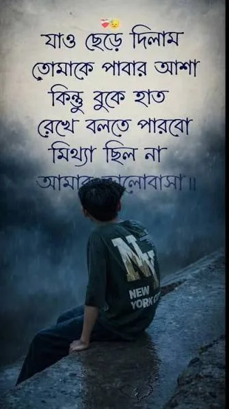Attitude Dushman Shayari এর জন্য শহরের রাস্তায় স্টাইলিশভাবে হাঁটা আত্মবিশ্বাসী পুরুষ