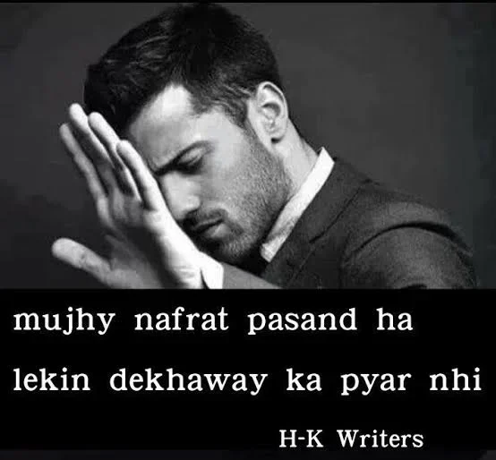 Attitude Hate Love Shayari for a confident man showing calm attitude after heartbreak
