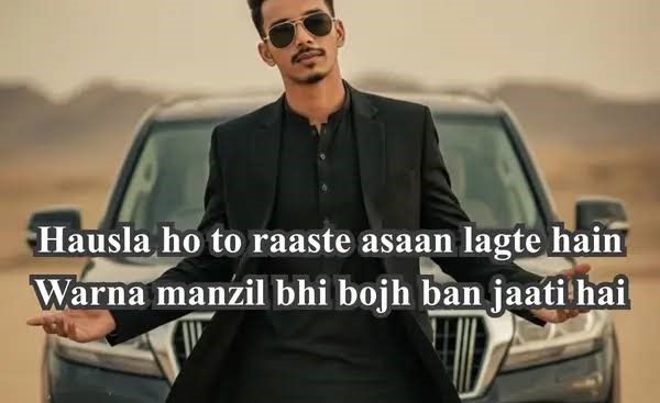 Attitude Heart Touching Shayari के लिए शहर में आत्मविश्वास से चलते युवक की तस्वीर