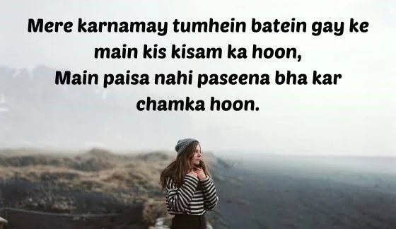 Badmash Shayari In Hindi And English के लिए modern style में confident भारतीय युवक