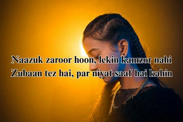 Badmash Shayari In Hindi And English के लिए आत्मविश्वासी भारतीय लड़की का स्टाइलिश पोर्ट्रेट