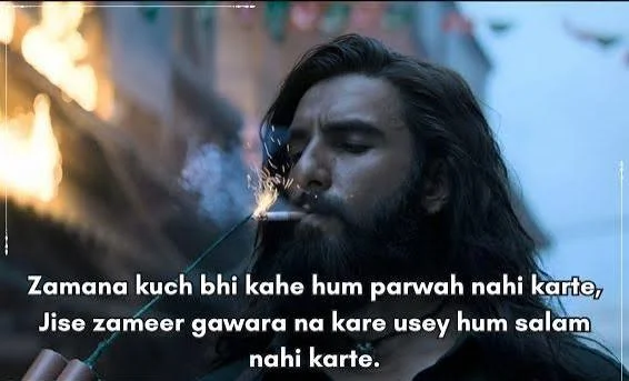 Badmash Shayari In Hindi And English के लिए WhatsApp status हेतु आत्मविश्वासी भारतीय युवक
