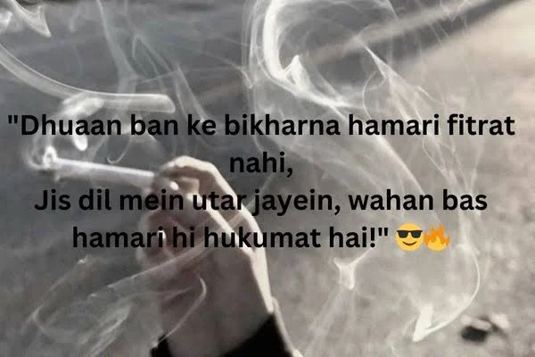 Badmash Shayari In Hindi And English के लिए social media bio हेतु confident भारतीय लड़की