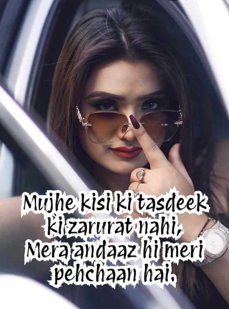 Best Royal Attitude Status In Hindi showing a stylish woman with a confident elegant attitude