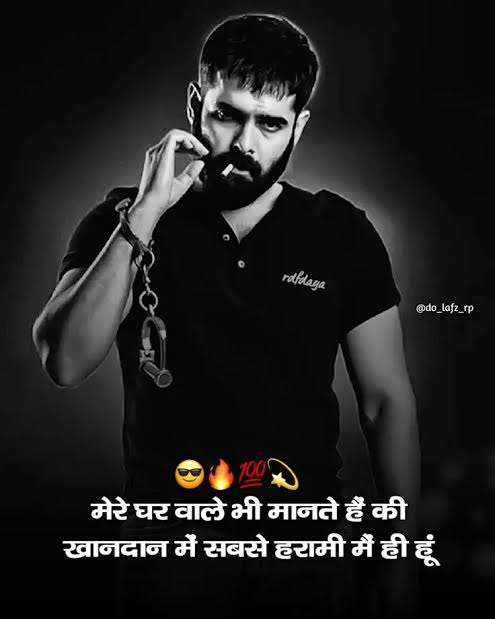 Best Royal Attitude Status In Hindi showing a fashionable man with a powerful confident look