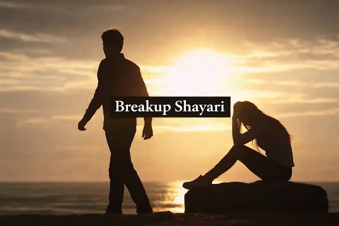 Breakup Attitude Shayari showing a man looking toward a bright horizon after heartbreak