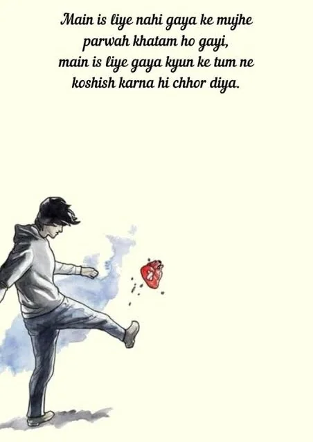Breakup Attitude Shayari showing a peaceful person looking ahead after rebuilding life