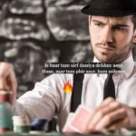 King Attitude Shayari In English showing a thoughtful man in a suit reflecting on strategy and ambition
