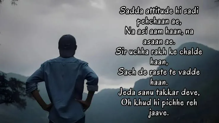 Punjabi Attitude Status के लिए self respect दिखाता आत्मविश्वासी पंजाबी पुरुष
