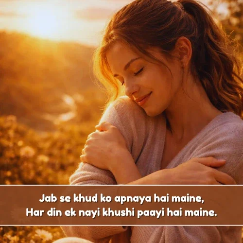 Self Love Shayari In English showing a woman embracing herself in soft sunlight