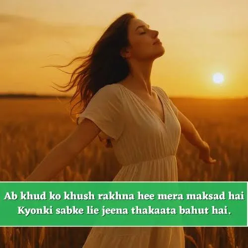 Self Love Shayari In English showing a confident man standing calmly outdoors with a strong natural expression