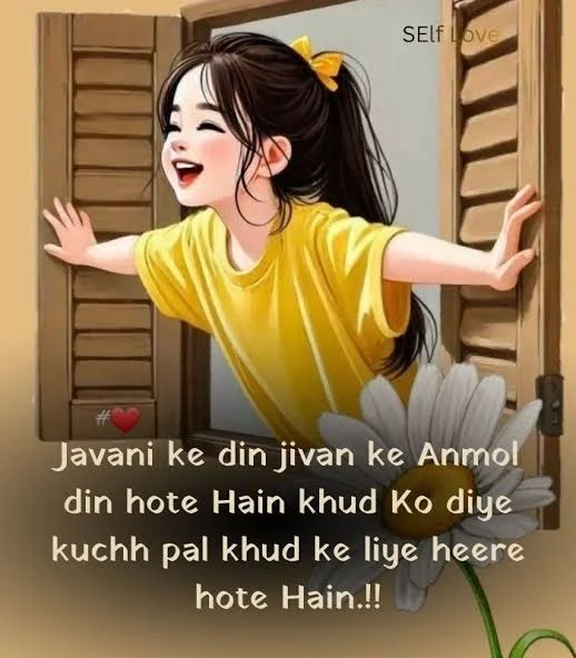 Self Love Shayari In English showing a woman smiling at her reflection during a morning self care routine