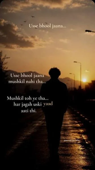 Breakup Shayari In Hindi with सूर्यास्त में अकेली सड़क पर चलता व्यक्ति
