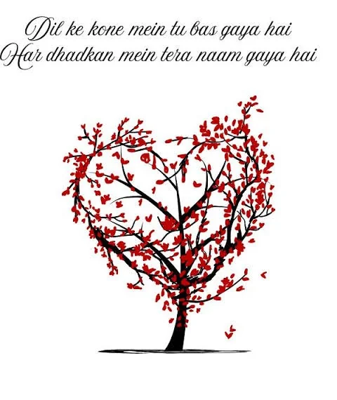 Line Love Shayari In Hindi image featuring rain umbrella couple