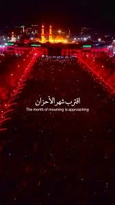 Muharram Shayari In Hindi showing a quiet desert landscape at sunset representing reflection on Karbala and sacrifice