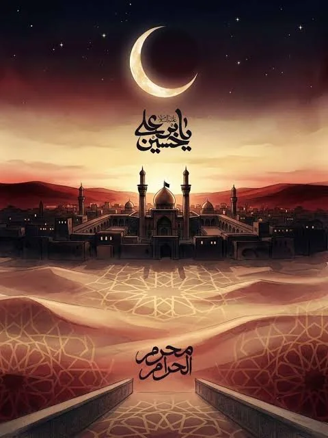 Muharram Shayari In Hindi showing an illuminated mosque and crescent moon at night for a peaceful and respectful Islamic remembrance