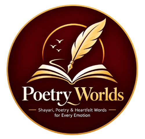 poetry words logo